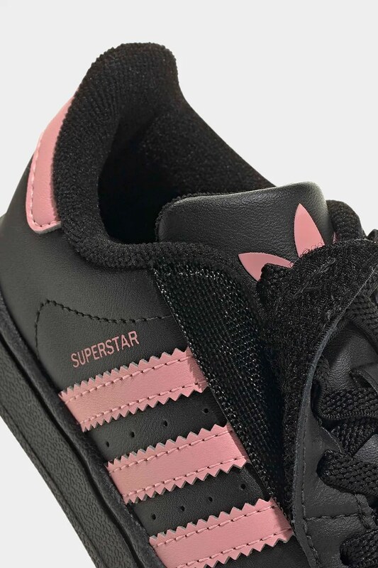 Otroške superge adidas Originals SUPERSTAR II