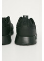 adidas Originals otroški čevlji Multix C