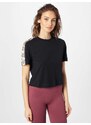 GUESS Funkcionalna majica 'BRITNEY' bež / črna / bela