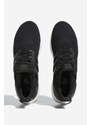 Čevlji adidas Originals Ultraboost 1.0 črna barva, HQ4201