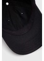 Bombažna bejzbolska kapa adidas črna barva