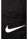 Nahrbtnik Nike