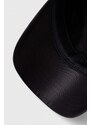 Kapa s šiltom adidas črna barva