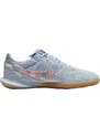 Dvoranski čevlji Nike STREETGATO SE fz3565-400