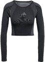 ADIDAS PERFORMANCE Funkcionalna majica 'Seamless Knitted Long Sleeve' siva / črna