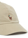 Kapa s šiltom Polo Ralph Lauren