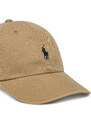 Kapa s šiltom Polo Ralph Lauren
