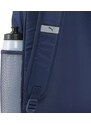 Puma Nahrbtnik PHASE Temno modra