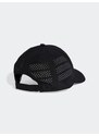 ADIDAS PERFORMANCE Športna kapa 'Sport Trucker CLIMACOOL' črna / bela
