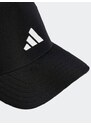 ADIDAS PERFORMANCE Športna kapa 'Sport Trucker CLIMACOOL' črna / bela