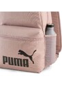 Puma Nahrbtnik PUMA PHASE Backpack Beige