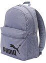 PUMA Nahrbtnik 'Phase' siva / črna