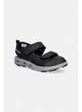 Columbia sandali otroški TECHSUN ADVENTURE PT